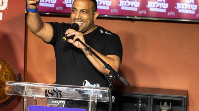 אביר קארה (צילום: תנועת אני שולמן)