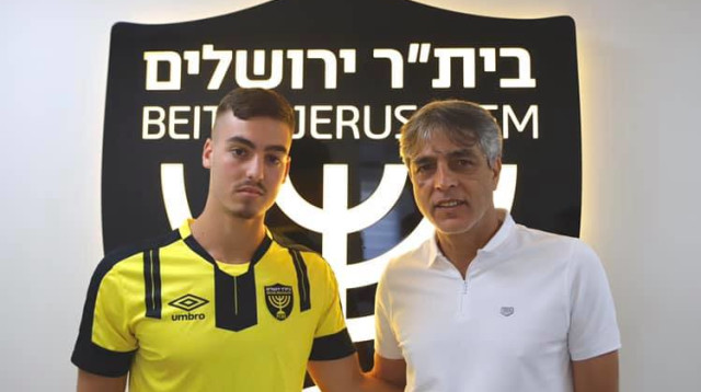 עידן וינטראוב (צילום: בית"ר ירושלים, רשמי)