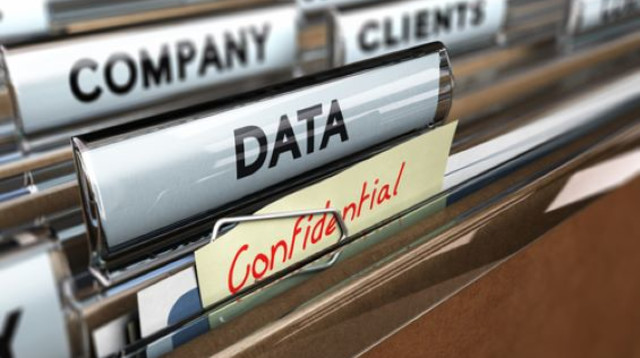 סוד מסחרי (צילום: Shutterstock)