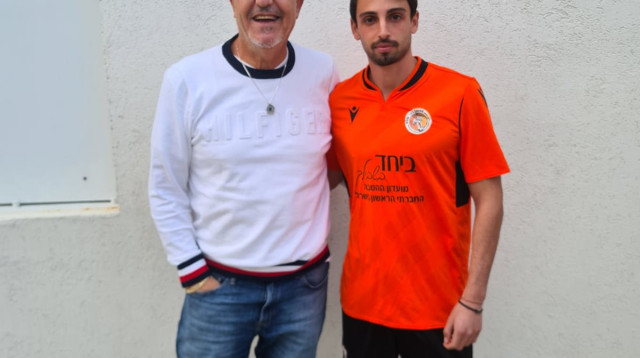 רוי מליקה, ג’קי דהאן (צילום: )