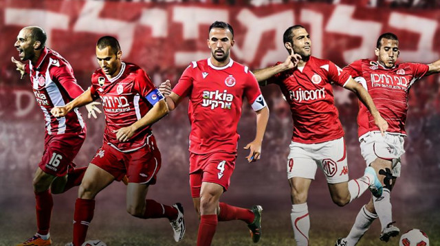 הפועל תל אביב (צילום: ספורט1)