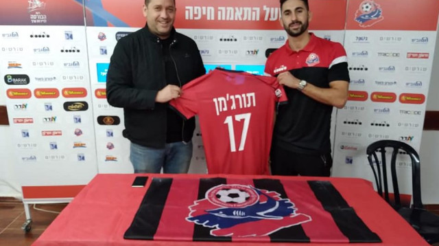 אלון תורג’מן, אורן שטרלינג (צילום: הפועל חיפה)