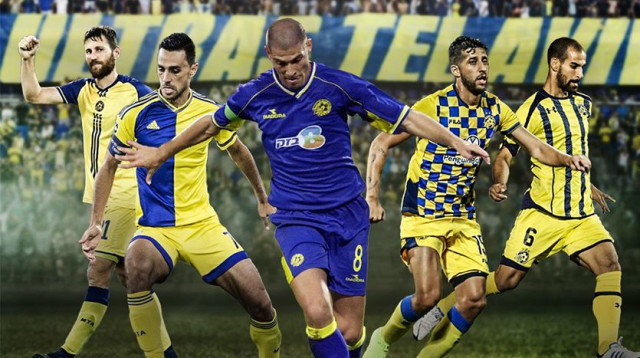 אבי נמני , ערן זהבי , דור מיכה , גל אלברמן , שרן ייני (צילום: ספורט1)