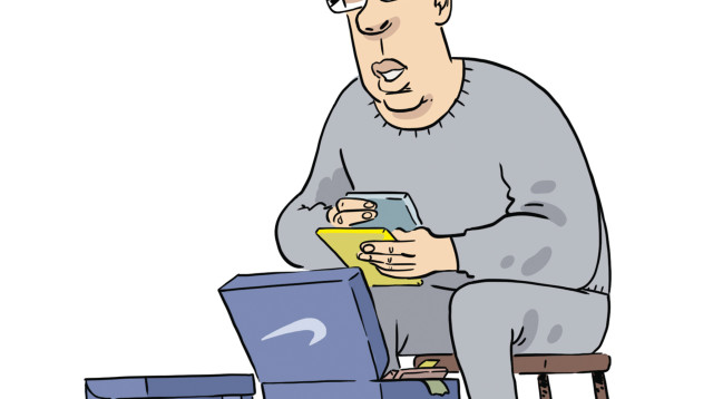 קופמן מוצא דיסקים ישנים (צילום: איור: ליאב צברי)