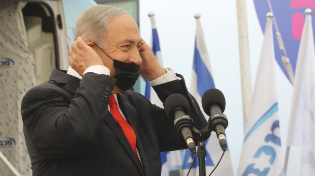 בנימין נתניהו (צילום: מרק ישראל סלם)