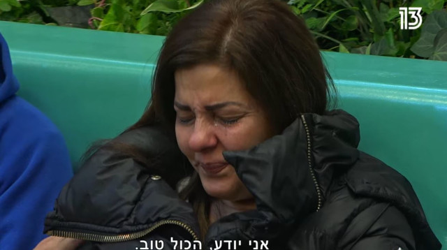 זהבה בן, האח הגדול (צילום: צילום מסך רשת 13)