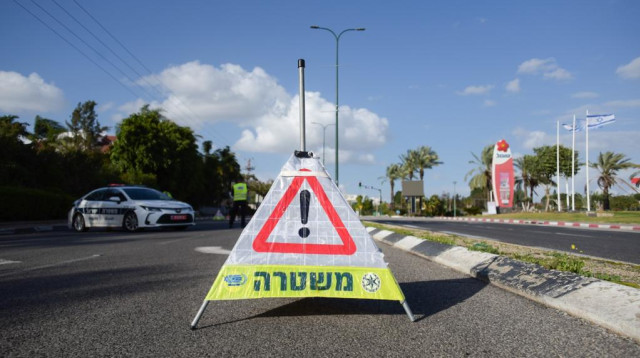 מחסום משטרתי, ארכיון (צילום: דוברות המשטרה)