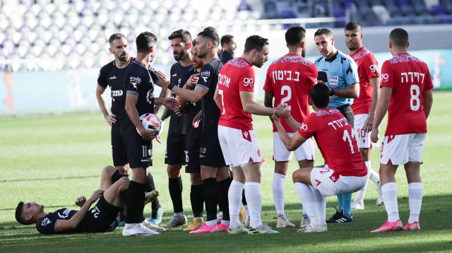 הפועל תל אביב נגד הפועל חיפה (צילום: דני מרון)