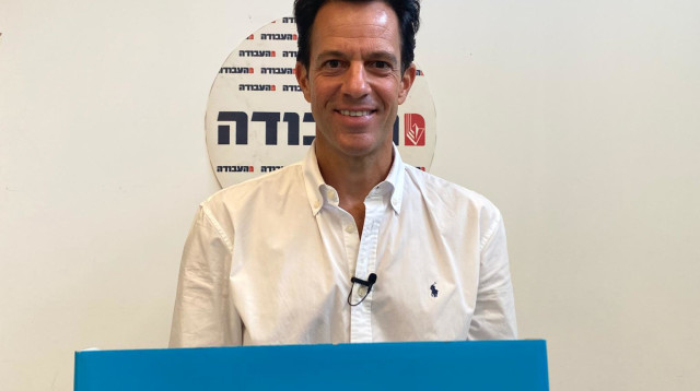 גיל ביילין (צילום: לי ביילין)
