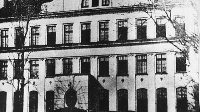 זיכרון יום השואה (צילום: מתוך ויקיפדיה)