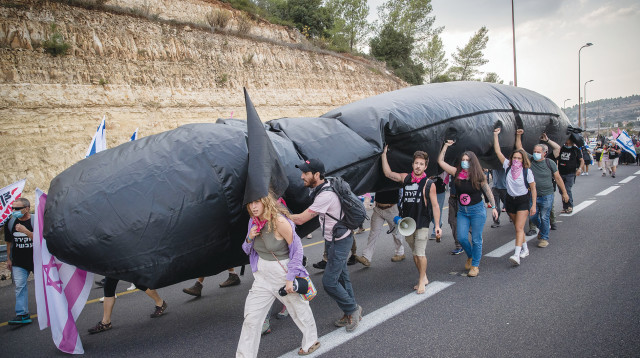 תיקים נגד נתניהו (צילום: יונתן זינדל, פלאש 90)