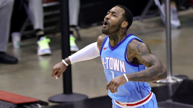 ג’ון וול (צילום: Carmen Mandato/Getty Images)