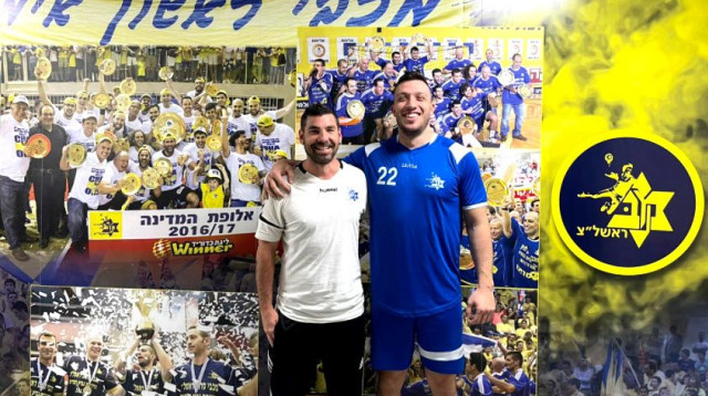 ברנקו קאנקרש וגו מתתיה (צילום: מכבי ראשון לציון, רשמי)