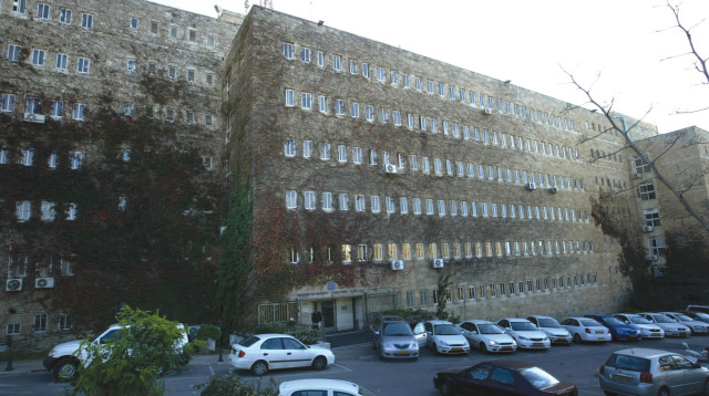 בניין משרד האוצר (צילום: פייר תורג'מן, פלאש 90)