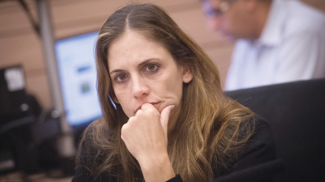 קרן טרנר אייל (צילום: מרים אלסטר, פלאש 90)