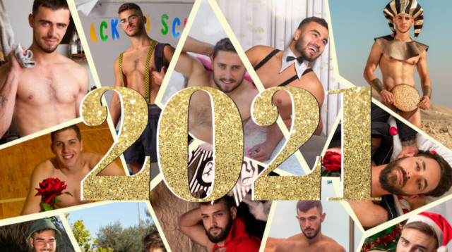 לוח השנה של חתיכי ערד (צילום: סטפני מגין)