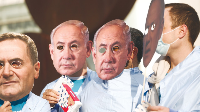 מחאה נגד הממשלה בתל אביב (צילום: מרים אלסטר, פלאש 90)