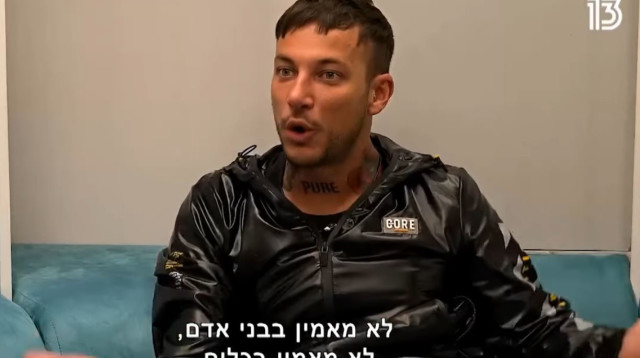 ג'וזי זירה האח הגדול (צילום: צילום מסך רשת 13)