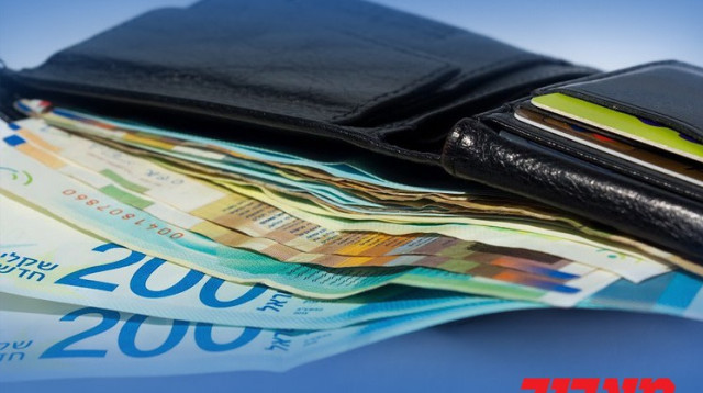 כל הזכויות שמגיעות לכם (צילום: אינגאימג')