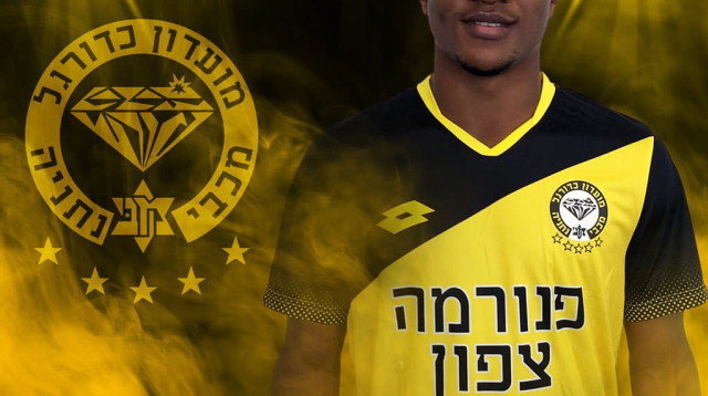 אבובאקר דומביה (צילום: מכבי נתניה, רשמי)