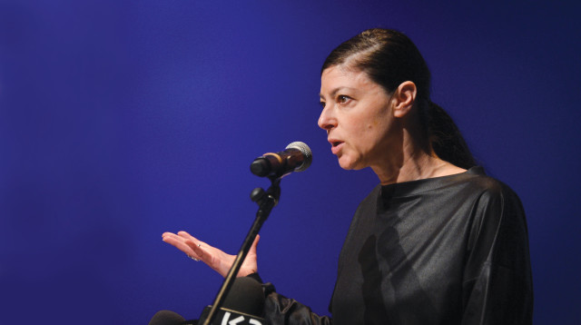 מרב מיכאלי (צילום: פלאש 90)