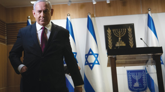 בנימין נתניהו (צילום: יונתן זינדל, פלאש 90)