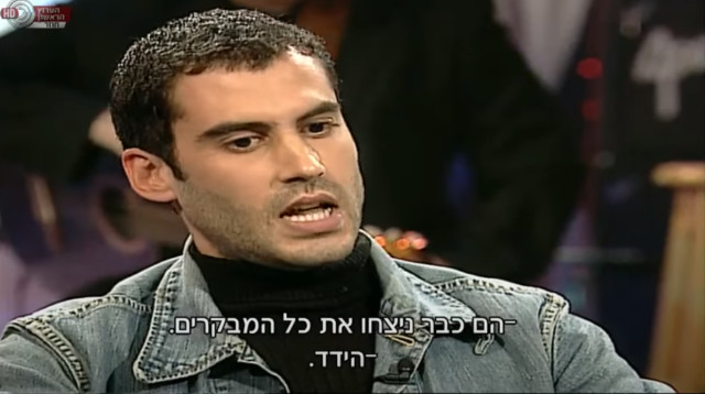 סמי הורי בימי השיא (צילום: צילום מסך)