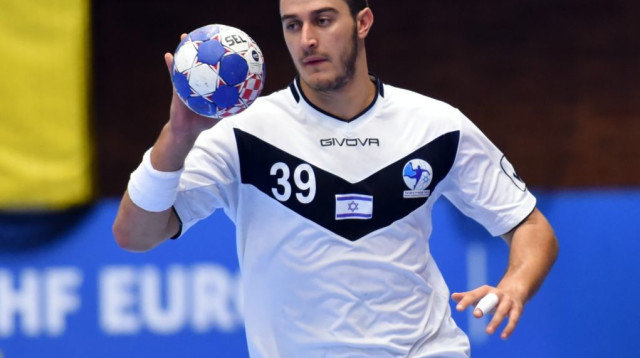 אדיר כהן (צילום: Slavko Kolar, EHF)
