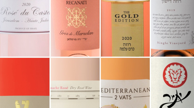 טעימת רוזה, וולנטיין דיי 2021 (צילום: סנהדרינק)