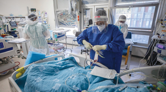 מחלקת קורונה הדסה עין כרם (צילום: אוליבייה פיטוסי, פלאש 90)