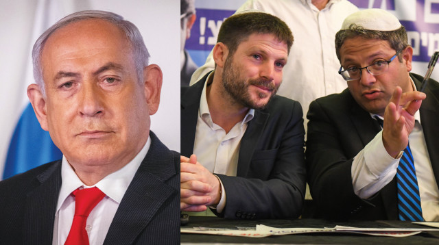 בנימין נתניהו, בצלאל סמוטריץ' ואיתמר בן גיבר (צילום: יונתן זינדל, פלאש 90)