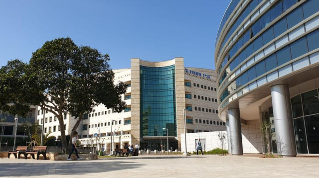 בית החולים "הלל יפה" בחדרה (צילום: דוברות המרכז הרפואי הלל יפה)