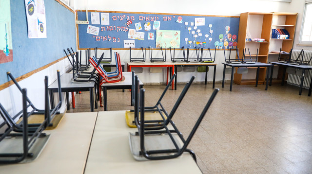 מערכת החינוך מתכוננת לחזרת התלמידים (צילום: מרק ישראל סלם)