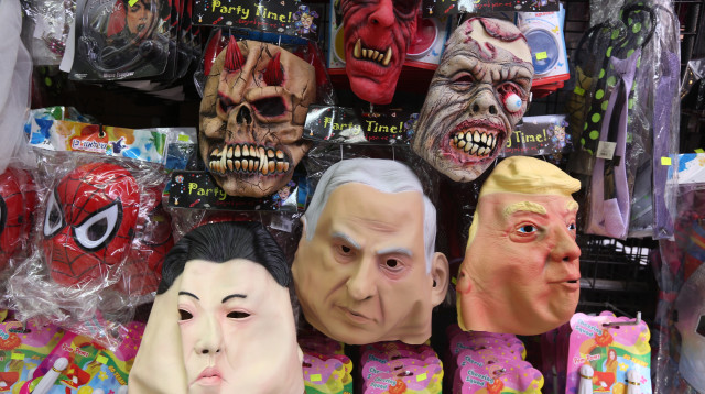 חנות תחפושות לפורים (צילום: מרק ישראל סלם)