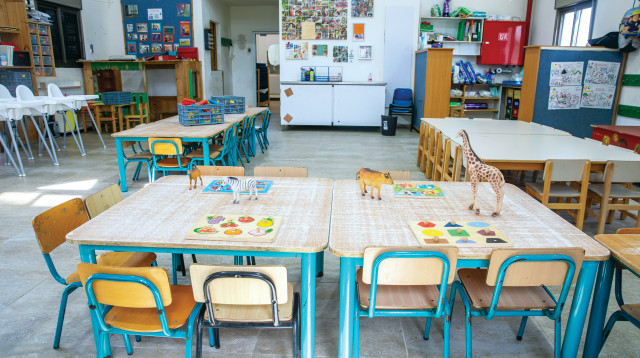 גן ילדים סגור (צילום: יוסי אלוני)