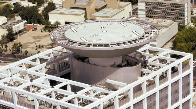 משרד הביטחון, הקריה (צילום: ראובן קסטרו)