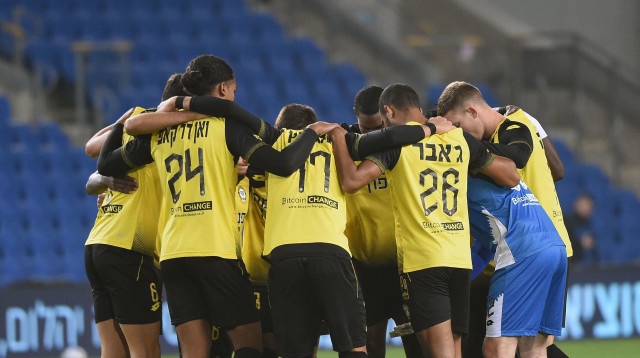 מכבי נתניה (צילום: ברני ארדוב)