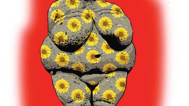 קרוב לרחם (צילום: איור: אורי פינק)