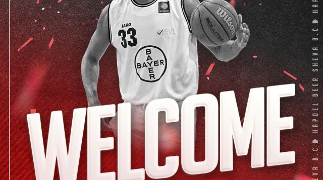 ניק הורנסבי (צילום: הפועל באר שבע, רשמי)