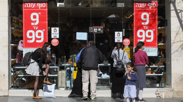 חנויות הרחוב נפתחות בירושלים (צילום: מרק ישראל סלם)