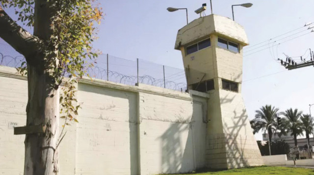 כלא נוה תרצה (צילום: אלי דסה)