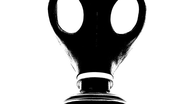 מסכת אב"כ (צילום: אינג אימג')