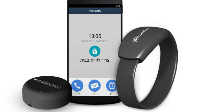 הצמיד הדיגיטלי  (צילום: SuperCom)