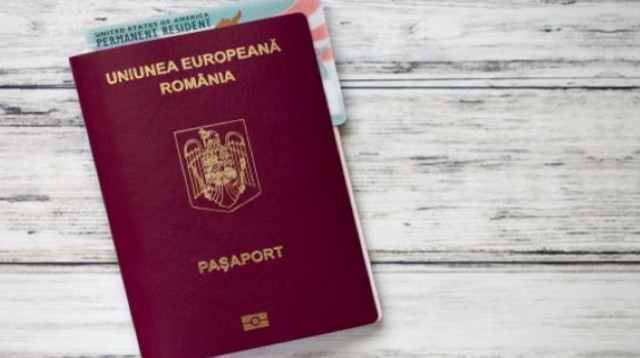 דרכון רומני (צילום: Shutterstock)