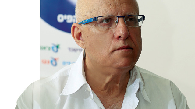 "תוכנית ההפעלה" (צילום: איקי מימון)