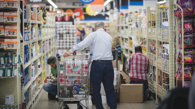 סופרמרקט (צילום: יונתן זינדל, פלאש 90)