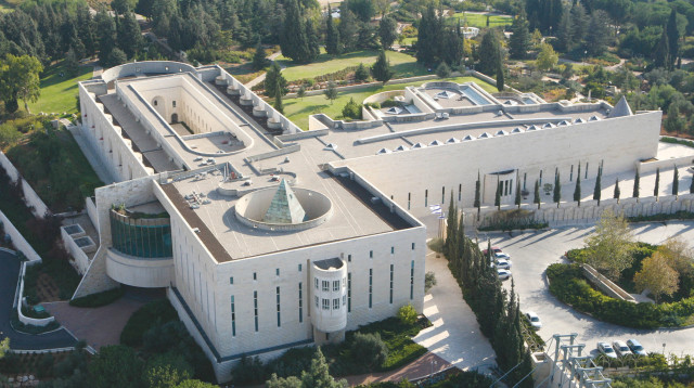 בית המשפט העליון (צילום: יוסי זמיר, פלאש 90)