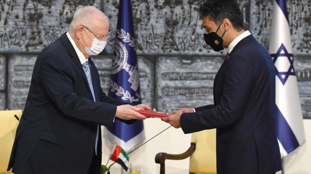 נשיא המדינה ושגריר איחוד האמירויות (צילום: דוברות בית הנשיא)