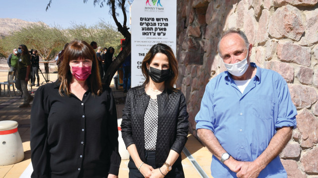 חנן גינת, אורית פרקש-הכהן ואיריס דניאלי (צילום: יוד צילומים, תמנע)