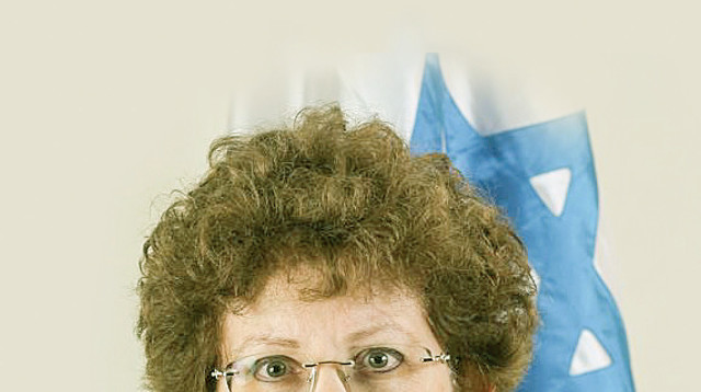 רבקה פרידמן פלדמן (צילום: אתר הרשות השופטת)